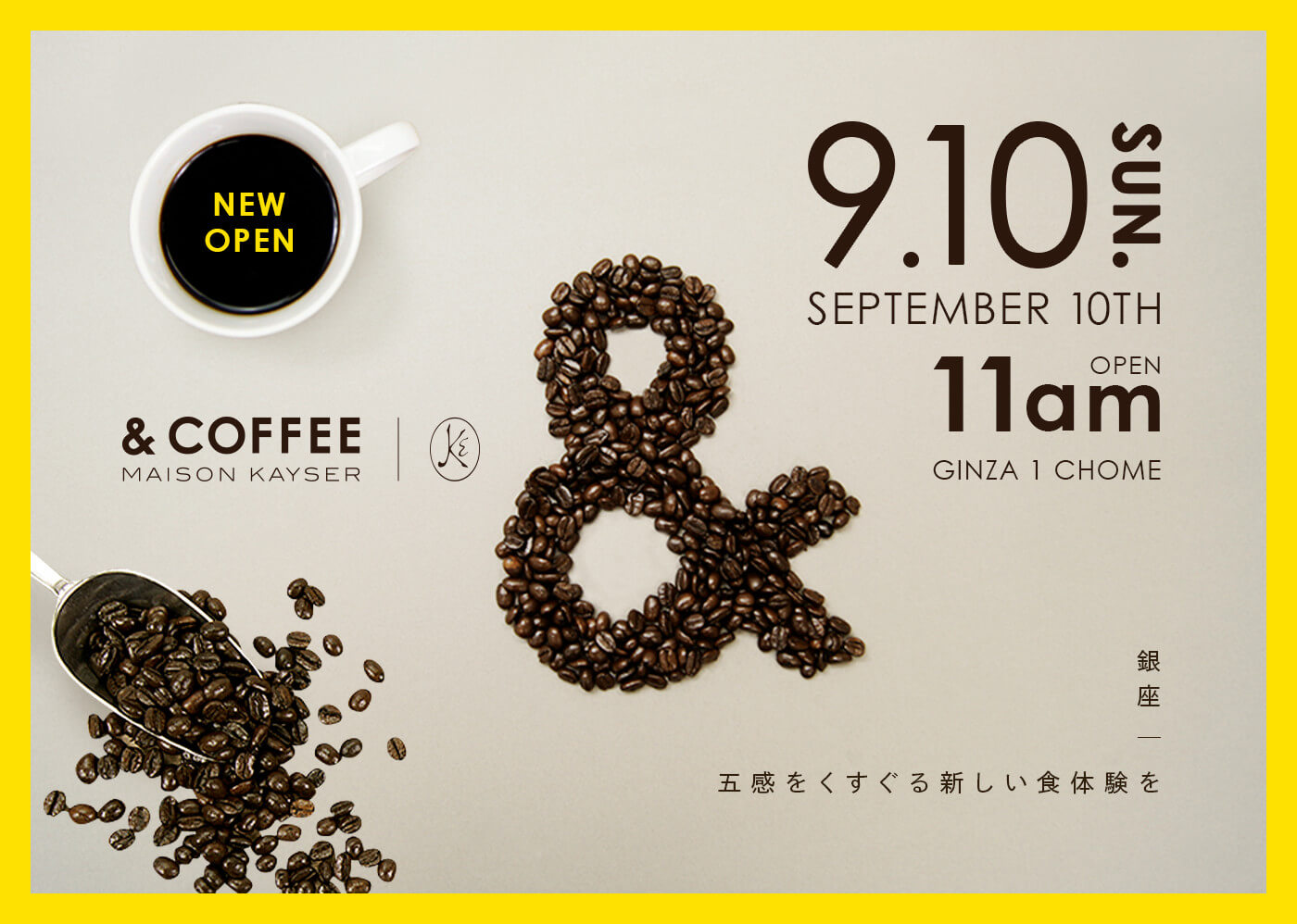 NEW OPEN 9.10 11am &COFFEE MAISON KAYSER